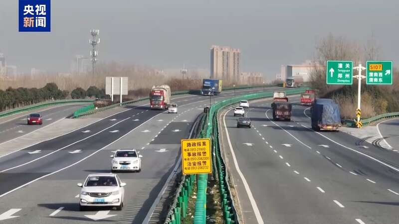出行 春运大幕今开启 安全提示不朽情缘首页90亿人次将跨区域(图1)