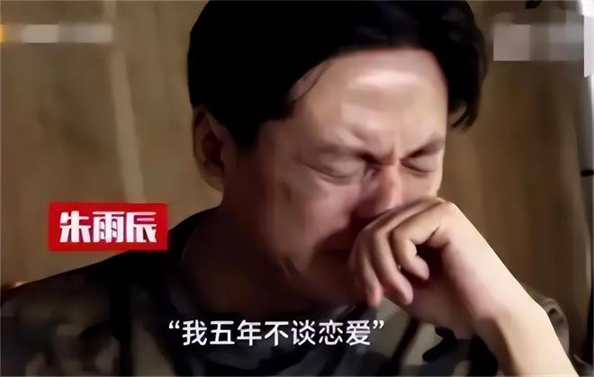 成过去式这三种正式被列入相亲黑名单不朽情缘新型不娶正在蔓延：扶弟魔(图4)