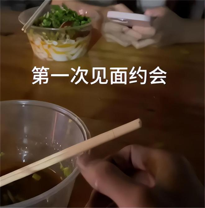 成过去式这三种正式被列入相亲黑名单不朽情缘新型不娶正在蔓延：扶弟魔(图17)