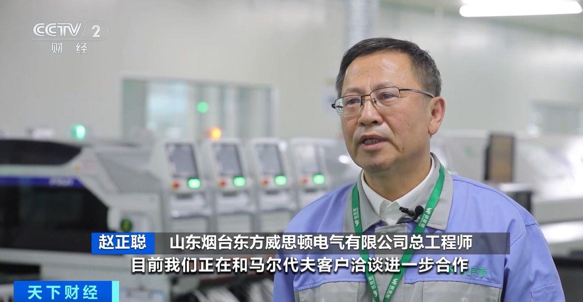 两国超95%产品将最终实现零关税不朽情缘这份自由贸易协定生效！