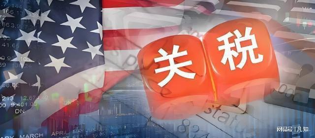 闯领空中方要拔33颗钉子联盟东扩不朽情缘游戏性质全变了日本飞机直(图3)