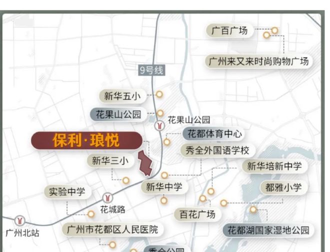 ｜保利琅悦售楼处发布启幕鼎级尊邸不朽情缘游戏网站址广州热搜楼盘(图7)