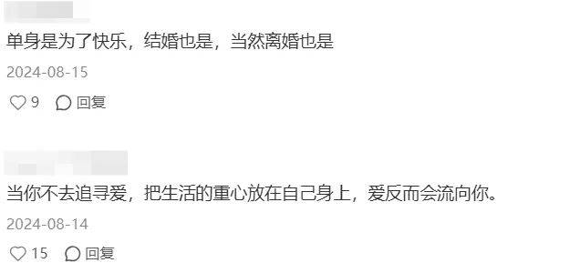没人买了情趣用品却卖爆了不朽情缘游戏网站址安全套(图1) 没人买了情趣用品却卖爆了不朽情缘游戏网站址安全套(图1)