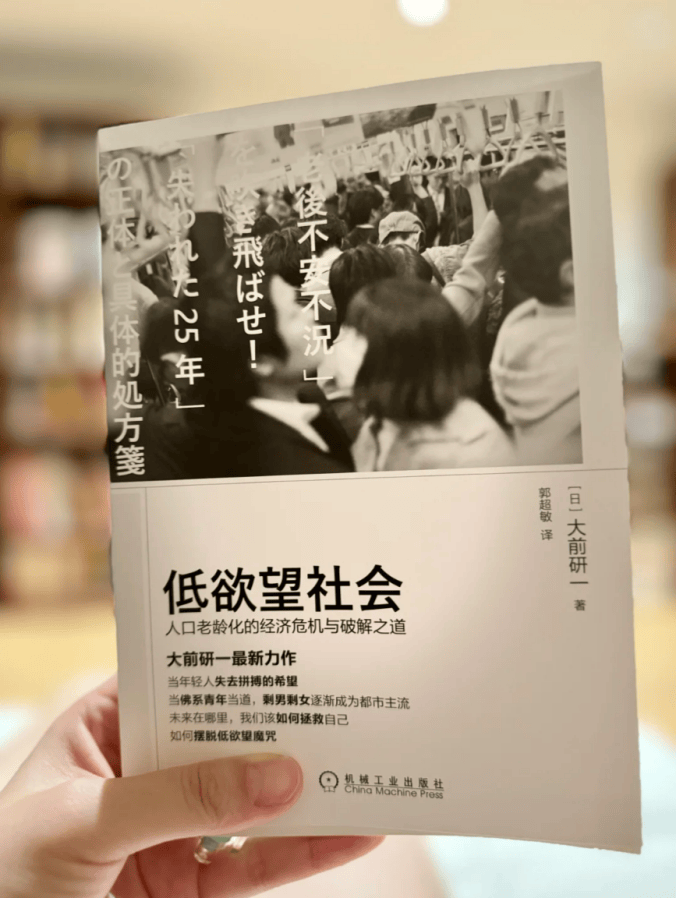 没人买了情趣用品却卖爆了不朽情缘游戏网站址安全套(图2) 没人买了情趣用品却卖爆了不朽情缘游戏网站址安全套(图2)