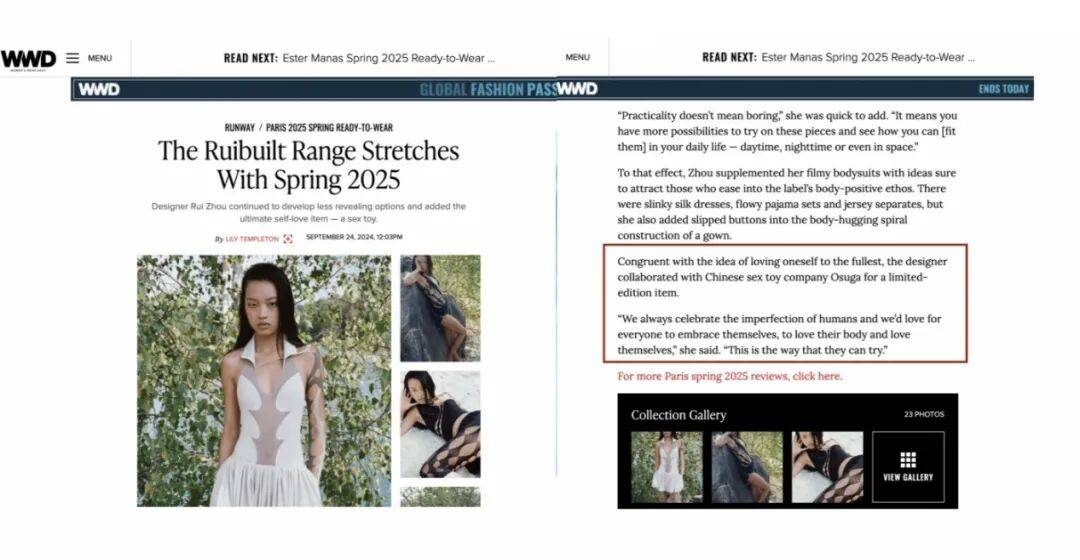 没人买了情趣用品却卖爆了不朽情缘游戏网站址安全套(图6) 没人买了情趣用品却卖爆了不朽情缘游戏网站址安全套(图6)