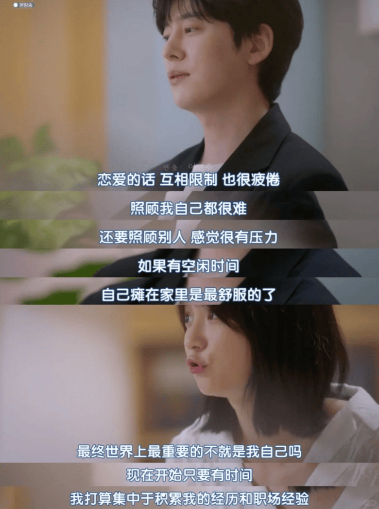 没人买了情趣用品却卖爆了不朽情缘游戏网站址安全套(图8) 没人买了情趣用品却卖爆了不朽情缘游戏网站址安全套(图8)