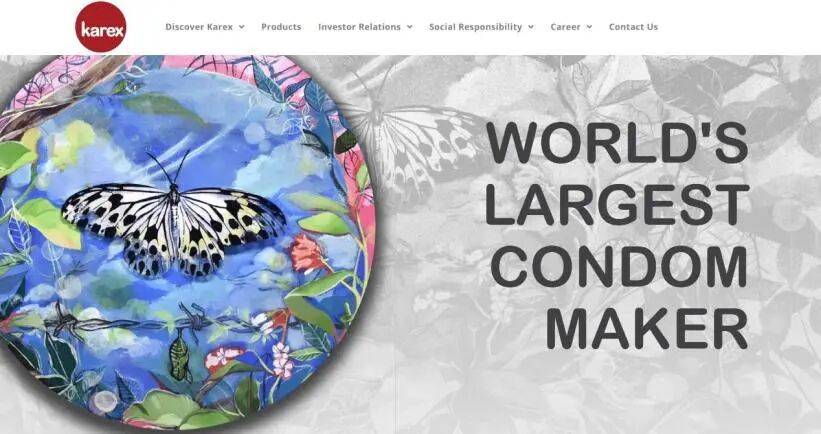 没人买了情趣用品却卖爆了不朽情缘游戏网站址安全套(图9)