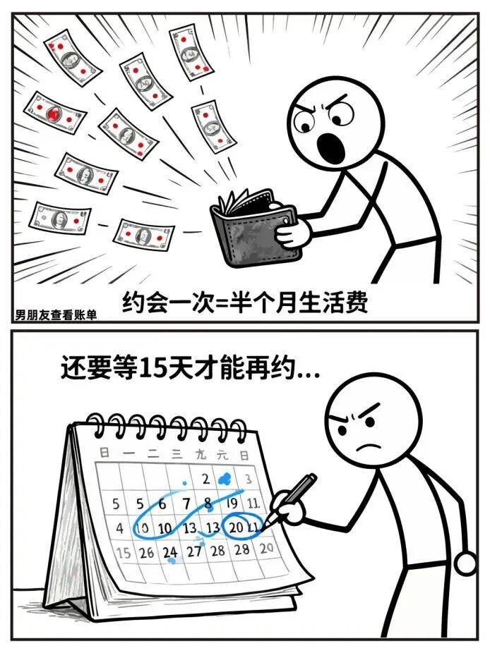 没人买了情趣用品却卖爆了不朽情缘游戏网站址安全套(图12) 没人买了情趣用品却卖爆了不朽情缘游戏网站址安全套(图12)