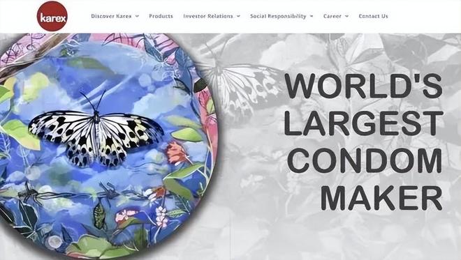 却爆单：年轻人的性关系正在发生重大改变！mg不朽情缘平台网站安全套遇冷情趣用品(图1)