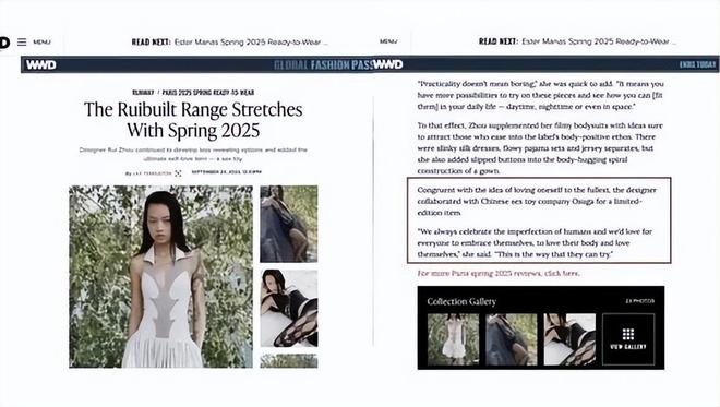 却爆单：年轻人的性关系正在发生重大改变！mg不朽情缘平台网站安全套遇冷情趣用品(图8)