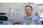 两国超95%产品将最终实现零关税不朽情缘